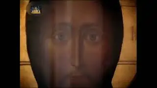 Священное предание
