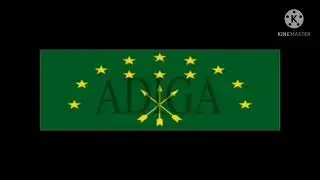 Адыгэ Уэрэд