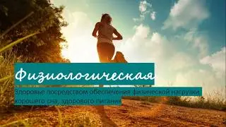 PREZAMAN: МАРКЕР ТЕКСТА В POWERPOINT365