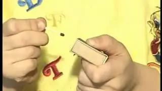 Спички детям не игрушка