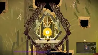 Sundered - Steel Spine Perk Location