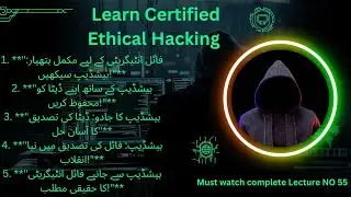 Certified Ethical Hacking/ Forensic Hashdeep tool powerfull tol/ #subscribe #like #share #education
