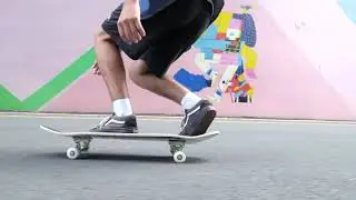 Skateboard 31