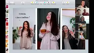 Планерка Запуск 3 каталог Екатерина Алексейко