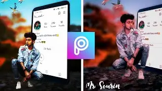 Creative 3d Instagram Picsart Rditing Tutorial | 2020 Latest Photo Editing In Picsart |Mr.Sourin