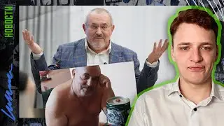 💩 Надеждин опять опозорился | Выборы в МГД 2024