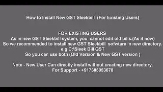How to Install New Sleekbill GST update