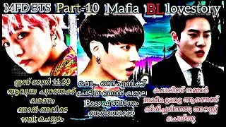 FLAKES OF FIRE🔥TAEKOOK MAFIA BL LOVESTORY PART-10/MFD BTS/MALAYALAM