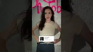 ⚡️Трендовый звук для reels найден! Используйте пока не завирусился