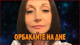 Орбакайте: Отмена концертов и низкие гонорары