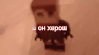 1 серия 2 сезон