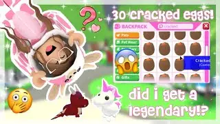 Hatching 30 CRACKED EGGS IN ADOPT ME | ROBLOX