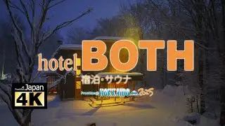 【4K】20250110 @ hotel BOTH 宿泊・サウナ (Please turn on subtitles)