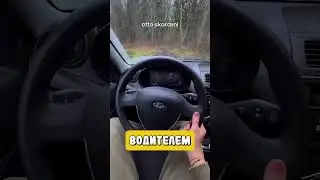 An unusual way to start the engine 😅 @otto.skorceni