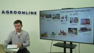 Первое задание первого учебного дня