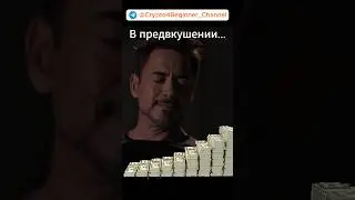 ВСЕ Аирдропы в Telegram: Как проходят? Получить Дроп в MiniApp Игре