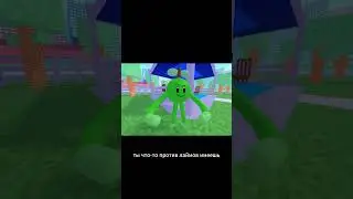 bribbleco кал  #roblox #500subs #имба #роблокс #летсплей