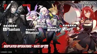 NEXT STANDARD BANNER 97 (15 SEPT 2023)  | Arknights