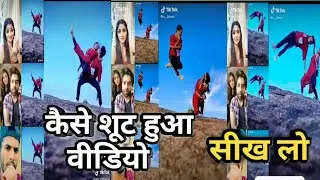 Tune bhi Aksar Mujhko Jagaya Raaton Mein kaise hua video how to shoot video | YouTube videos |