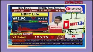 HDFC life share मे अब क्या करे ?