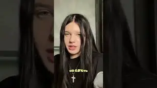 #папич #артас