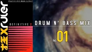 Definitive 2 | DRUM N' BASS MIX | @madxruler