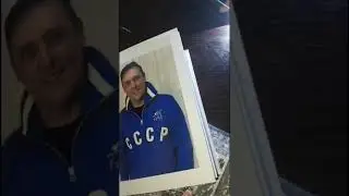 Распаковка Посылок от Поклонников Юры