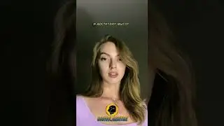 мотивация на саморазвития.