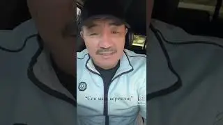 22 января 2024 г.