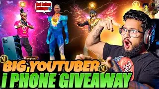 I Phone 15 Scam V Badge Streamer 😱 Angry Youtuber Challenge Me For आजा 1 Vs 4 Live में !!😤
