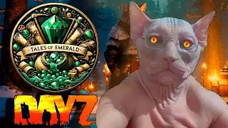 🔴DayZ-RP 🔴 TALES of EMERALD 🔴- Несу Прах Вампирский