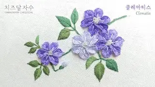 [CC] Clematis flower, hand embroidery