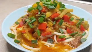ЛАГМАН ДОМАШНИЙ С УНИВЕРСАЛЬНОЙ ПОДЛИВОЙ!😋LAGMAN👍#asmr #новинка #рецепт #
