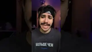 Я в банде #юмор #прикол #пицца #кальян