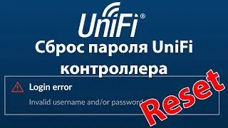How to reset the password on a UniFi controller (Windows)