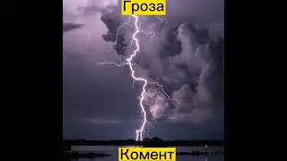 Кто за это--лайк #shorts