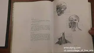 Review of drawing textbooks. N. Li. Series 3
