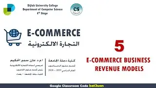 E-COMMERCE L05 - E-COMMERCE BUSINESS REVENUE MODELS