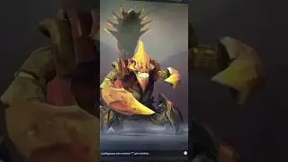 Максимальное погружение выглядит так #youtubeshorts #dota2 #dota #дота2 #дота