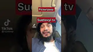 цыганские приколы 2021 суетой 1 серия