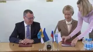 Подписание соглашения