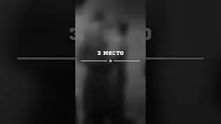 ТОП-5 ЛУЧШИХ ФИЛЬМОВ С ДЖОННИ ДЕППОМ / 