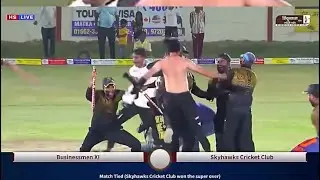 😱SUPER OVER || RAILWAY PLAYER VINIT , LOVEKUSH MANGALI 💥|| FINAL MATCH || INTERNATIONAL LEAGUE ||