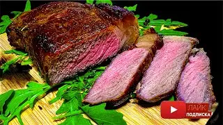 Самый ДЕШЕВЫЙ СТЕЙК МИНУТКА! Как вкусно приготовить говяжий СТЕЙК