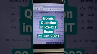 RSCIT Answer Key 2023 Wrong ❌ question Bonus Question #rscitanswerkey | RSCIT Answer key today