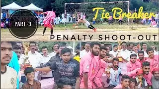 Tie Breaker / Grand Final / Football ⚽ / UKFC / Nilgiris /Ooty / Kotagiri / in tamil / Belli's Vista