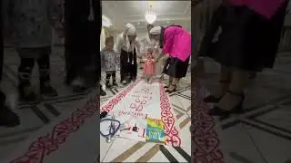 19 января 2024 г.(3)