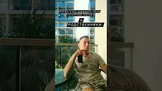 #ятатарин