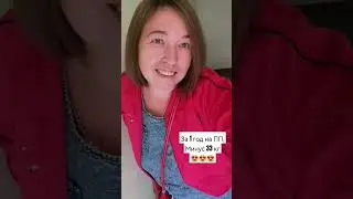 Мамулечка на ПП, мой результат за год❤️08.02.2024 г.