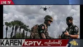 KPTV News